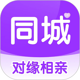 如何在球速首页找到最新的球速记录